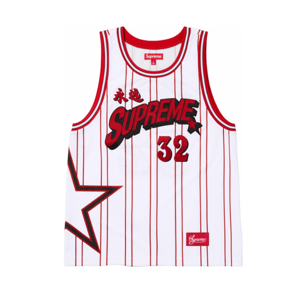 Regata Supreme Star Basketball Jersey 1